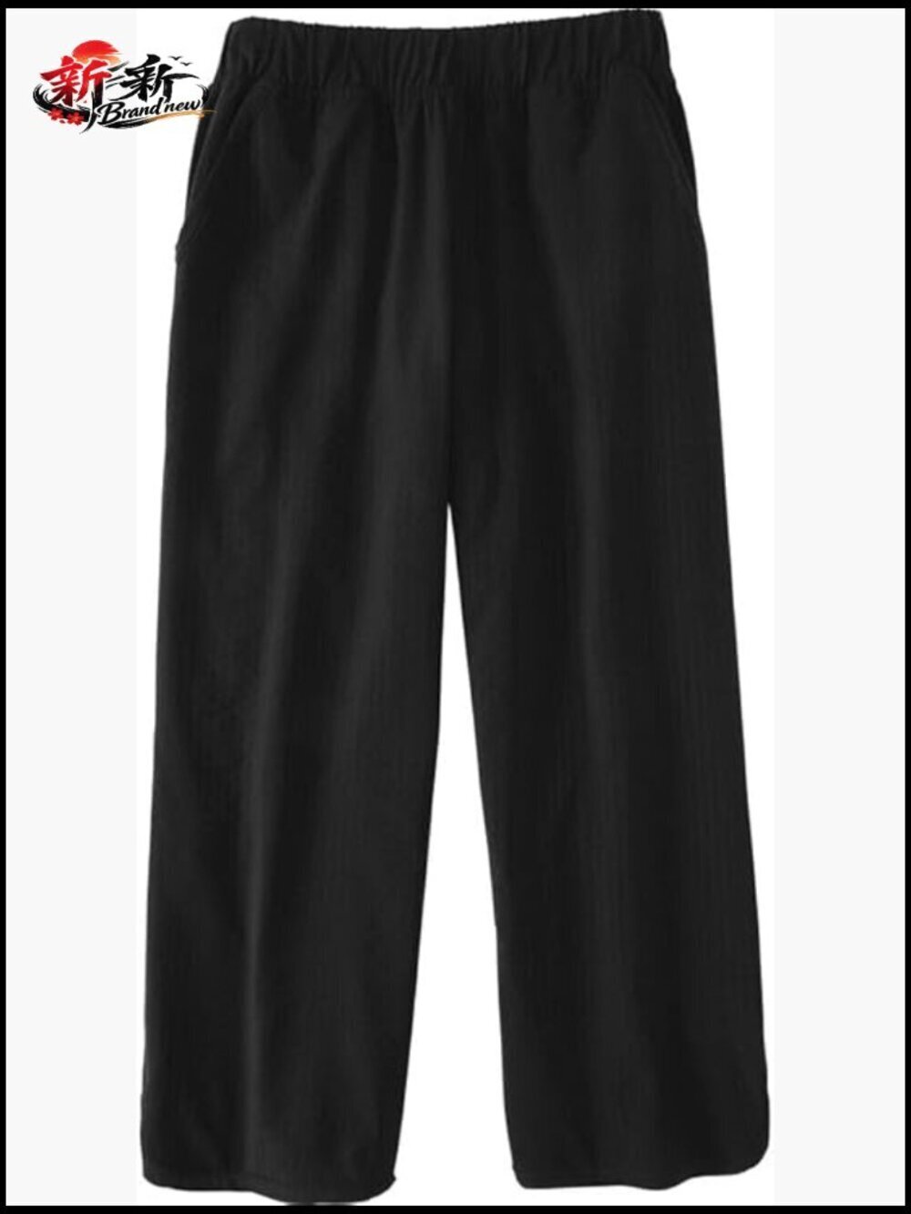 Wide Leg Tech Seersucker Pants Quick Dry UPF 50 Pockets Travel Beach